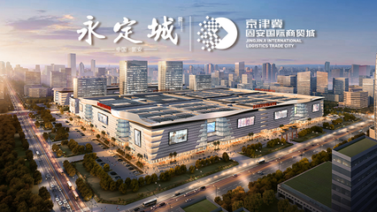 史上最強顏值戰(zhàn) 2020新商貿(mào)“最美女老板”網(wǎng)絡(luò)評選大賽等你來!