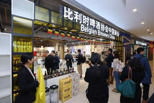 綠地商貿集團