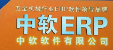企業(yè)管理 一呼百應(yīng)公司頻道的戰(zhàn)略與實(shí)踐